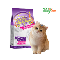 Nourriture sèche pour chats à haute teneur en viande naturelle, formule riche en protéines, faible en matières grasses et en glucides, soutien articulaire, croquettes pour chats avec emballage personnalisé