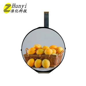 OEM ODM özel ekran düşük güç yuvarlak <span class=keywords><strong>Lcd</strong></span> ekran ekran 5 inç dairesel ekran modülü 1080*1080 <span class=keywords><strong>MIPI</strong></span> arayüzü akıllı ev araba - Product Image 3