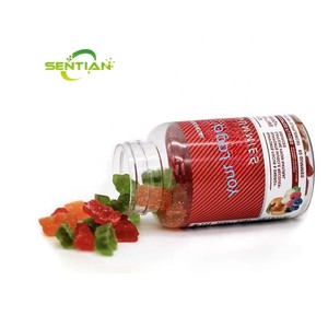 Slippery Elm Bark Capsules Gummy Slippery Elm Gummies - Product Image 3