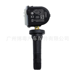 Chevrolet <b>Tpms</b> Sensor 13522629 433MHz External Tire Pressure Monitor - Product Image 4