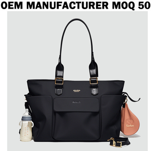 Factory Manufacturer OEM <strong>Black</strong> Soft Vegan Leather Mommy <strong>Bag</strong> Tote <strong>Bag</strong> <strong>Nappy</strong> Organizer Diaper <strong>Bags</strong> for Outdoor Travel - Product Image 1