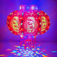 Nouvelle lanterne rotative rouge à LED décorative pour le Nouvel An chinois 2026, adaptée aux balcons et aux portes.