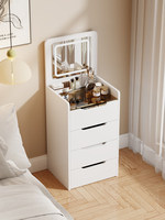 Table de maquillage moderne avec panneau design, armoire de rangement et miroir, mini-seau, BTDT001, pour la maison ou les petits appartements