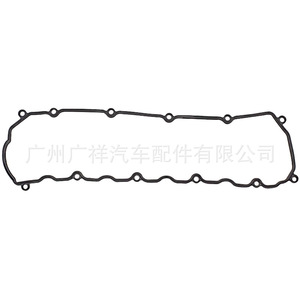 Toyota 11213-67050 Cylinder Head <b>Gasket</b> For Land Cruiser 1KZ Engine Replacement Part - Product Image 1