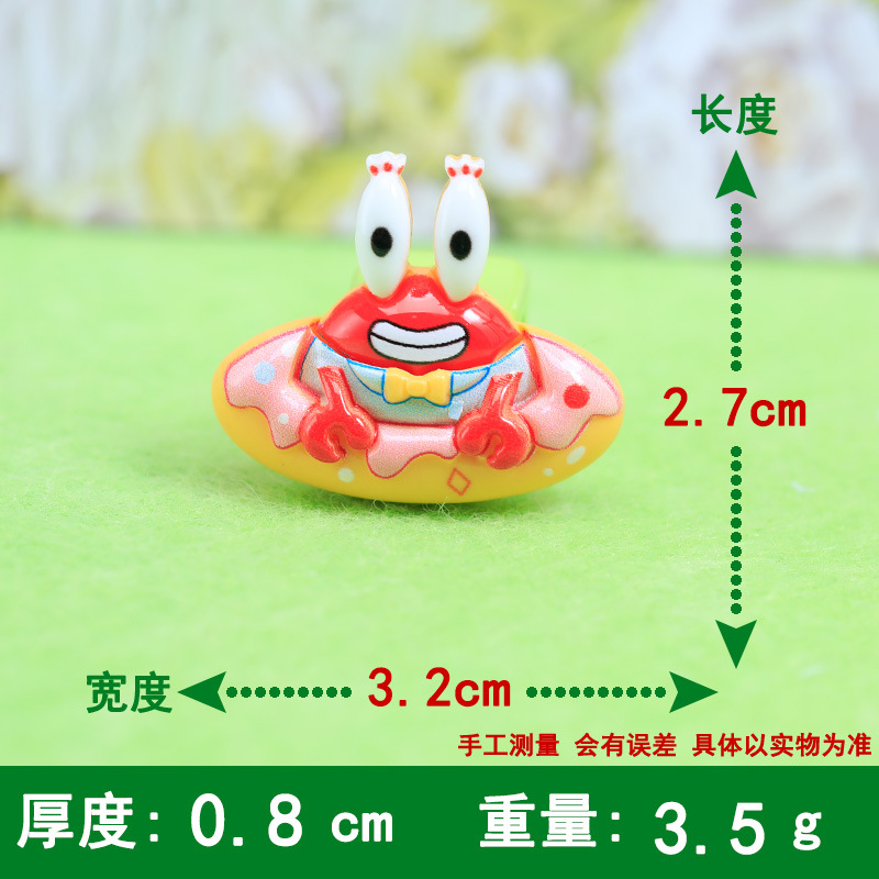 Doughnut crab crab