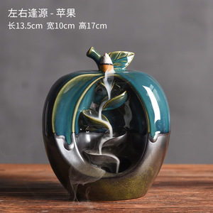Apple <span class=keywords><strong>quemador</strong></span> de <span class=keywords><strong>incienso</strong></span> de cerámica reflujo <span class=keywords><strong>incienso</strong></span> <span class=keywords><strong>quemador</strong></span> cerámica bakhoor <span class=keywords><strong>quemador</strong></span> de <span class=keywords><strong>incienso</strong></span> <span class=keywords><strong>cascada</strong></span> amazon - Product Image 6