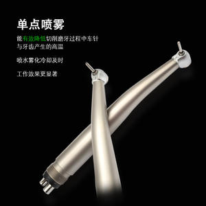 Minifresa dental de alta velocidad para dientes primarios, con rodamiento cerámico, taladro dental de turbina, cuchilla, instrumentos orales - Product Image 2