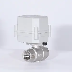 CE SS304 DN15 0 ~ 5v电动调制执行器4-20mA调节控制球阀