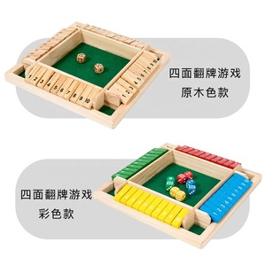 <span class=keywords><strong>Gioco</strong></span> <span class=keywords><strong>di</strong></span> <span class=keywords><strong>Dadi</strong></span> in Legno 'Shut the Box', <span class=keywords><strong>Gioco</strong></span> da Tavolo Colorato per 4 Giocatori, per Bambini e Famiglia - Product Image 2