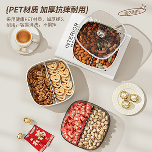 Rectangular Food Container With Buckle Lid For Party Snacks And Dried Fruit Storage Transparent Design Solid Color - Product Image 4
