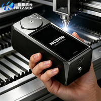 Outils originaux HXLASER pour dispositif de centrage laser manuel BOCI MCD100, calibrateur d'alignement laser pour machine de découpe laser à fibre