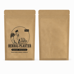 Sac en papier kraft noir à fond plat, à fermeture éclair, doublé d'aluminium, épaissi, <span class=keywords><strong>pour</strong></span> pansements adhésifs médicamenteux, modèle à trois soudures latérales - Product Image 3