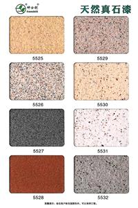 Revêtement liquide à base d'acrylique pour la <span class=keywords><strong>peinture</strong></span> extérieure de la maison et le décor d'art mural <span class=keywords><strong>Peinture</strong></span> en pierre naturelle pour l'extérieur - Product Image 2