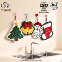 Serviette de cuisine de Noël suspendue, motif Père Noël, sapin de Noël, cloche, serviette de vaisselle douce pour le nettoyage de la cuisine et de la salle de bain