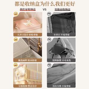 Organisateur de vêtements Snd3013, type rectangulaire, sac de rangement pour chambre à coucher, organisation des tiroirs de la garde-robe avec compartiments - Product Image 5