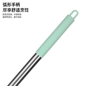 <b>Silicone</b> Spatula With Handle 35cm Green Gray Black Kitchen Utensil Stainless Steel High Temperature Resistant Cooking Tool - Product Image 2