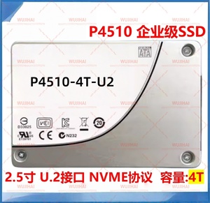 Komputer Server Kelas Enterprise, Solid State Drive U.2 NVMe, Solid State Drive P4510-4T-U2 - Product Image 2