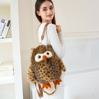 Sac à dos en peluche hibou, jouet, poupée, ornement, cadeau mignon pour enfants, souvenir, polyester, coton PP