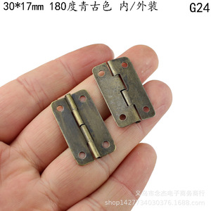 30*17mm 1804 - Product Image 2