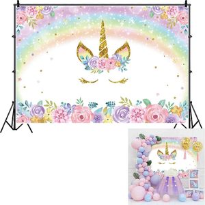 Fondo de cumpleaños de unicornio arcoíris para niña, pancarta de fiesta de unicornio con flores de acuarela coloridas y brillantes dorados, decoración de cumpleaños - Product Image 2
