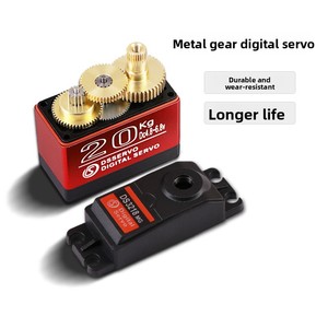Servomoteur numérique métallique <span class=keywords><strong>SkyView</strong></span> DS3218MG 20KG à couple élevé, 180 degrés, pour bras robotique, voiture RC d'escalade, compatible avec logo OEM - Product Image 4