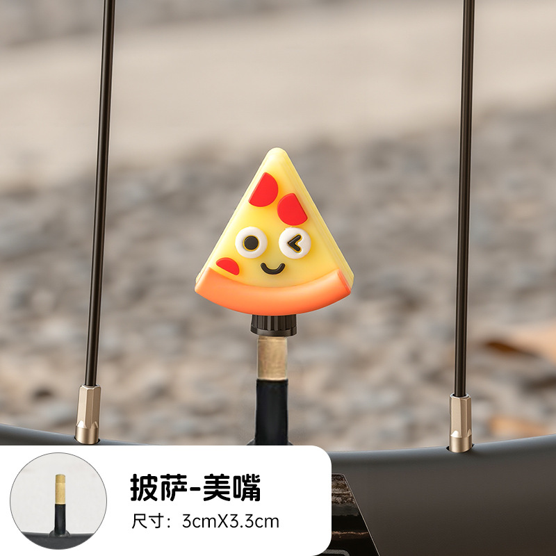 Meizi pizza