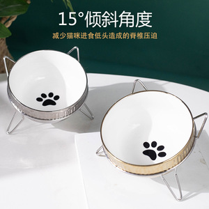 <b>Ceramic</b> Pet <b>Bowls</b> Elevated Non Slip Durable For Cat <b>Dog</b> Feeding <b>Bowl</b> With Paw Design - Product Image 2