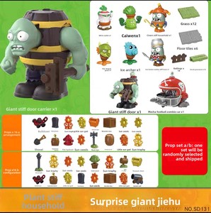 Dongbaole Plantas vs. Zombis Originales para Niños, Juguete de Regalo, Figura de Acción de Zombi, Rompecabezas, Modelo de Juguete de Plástico - Product Image 6