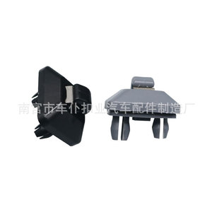 คลิปยึดที่บังแดดแบบเรียบลื่น รุ่น Y07 สำหรับ Audi A4 B6 B7 A4L Q5 A7 Q7 Q3 A5 A6L สีดำ เทา เบจ - Product Image 1