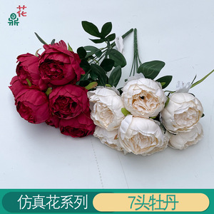 Bouquet de pivoines à 7 têtes, fleurs en soie, arrangement floral artificiel, décoration d'intérieur, mariage, vintage, fait main - Product Image 5