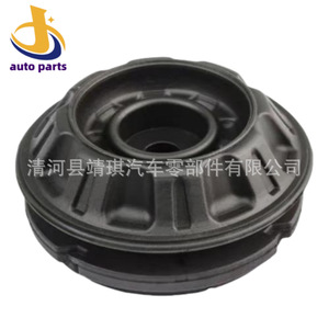 Buje de Suspensión Toyota 48609-0D150, Soporte de Goma para Brazo de Control Inferior, para Vios Yaris, Sistema de Amortiguador MacPherson - Product Image 2