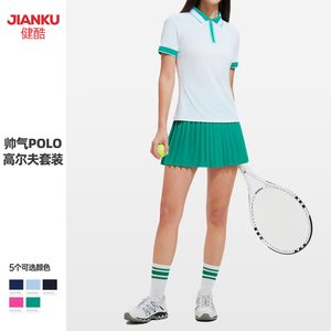 महिलाओं की हाई एंड लुभावनी चलने वाली परिधान त्वरित-सुखाने वाली फिटनेस टी-शर्ट गोल्फ टेनिस स्कर्ट सूट फ्रंट-बॉर्डर स्पोर्ट्स टॉप - Product Image 2