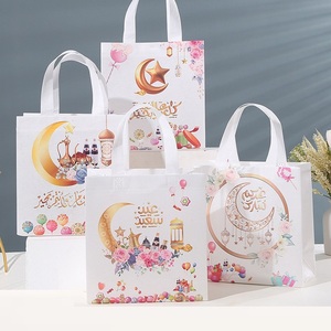 Bolsa Portátil de Tela No Tejida para Eid, Bolsas de Regalo para Ramadán, Bolsa de Compras para <span class=keywords><strong>el</strong></span> Festival Musulmán, Artículos para Eid Mubarak, Recuerdos para Fiestas Islámicas - Product Image 1