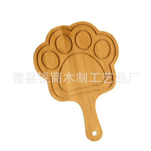 Plateau de service portable en bambou motif patte de chat Sharp Business, 16x18cm, 19x22cm, 22x25cm, 24x27cm, pour présentation alimentaire - Product Image 5