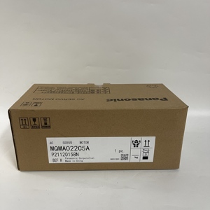 Moteur servo AC Panasonic 100% neuf et original MQMA022C5A - Product Image 1