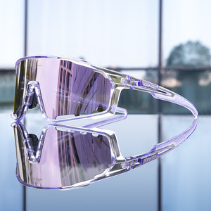 Gafas de sol polarizadas Kapvoe para ciclismo, gafas deportivas multifuncionales con montura completa para montar, correr y actividades al aire libre - Product Image 1