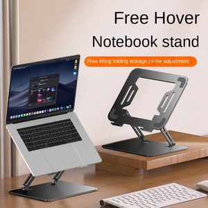 New L25 xách tay dọc máy tính xách tay đứng thép carbon/Hợp kim nhôm tản nhiệt cao máy tính xách tay hỗ trợ khung gấp Máy tính để bàn - Product Image 6