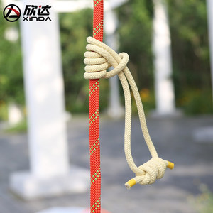 Cuerda de nudo prusiano Xinda, azul, de seda DuPont, para escalada, descenso y protección. - Product Image 3