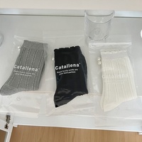 Chaussettes en coton fin mi-mollet pour femmes K-Style Ins petites perles talon désossé pour le printemps été chaussettes en dentelle en cuir écologique