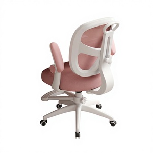 Silla de aprendizaje de plástico para niños, asiento para estudiantes en casa, respaldo ergonómico ajustable, diseño minimalista moderno - Product Image 1