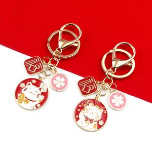 Porte-clés Chat Porte-Bonheur Dessin Animé Maneki Neko pour Voiture & Sac, Pendentif Mignon en Alliage pour Femme, Cadeau Créatif Porte-Bonheur - Product Image 1