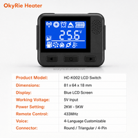 Interrupteur universel de chauffage à air LCD pour chauffage au diesel 2KW 5KW, affichage bleu, télécommande 433MHz