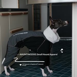 Abrigo Impermeable y Cortavientos para Perro Pequeño, Abrigo de Invierno Informal para <span class=keywords><strong>Galgo</strong></span> Italiano y Whippet - Product Image 3