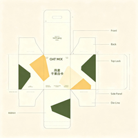 Boîte en carton blanc recyclable pour flocons d'avoine, vente en gros d'usine, avec logo personnalisé imprimé, emballage alimentaire sec pour flocons d'avoine instantanés et granola
