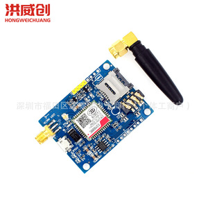 Módulo GSM Hongweichuang Sim800c, Placa de Desarrollo SMS GPRS para STM3251 y Sim900a - Product Image 1