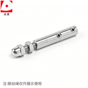 Droplet Stainless Steel Wire Rope Clip 10mm Metric Highly Polished Crane Tensioner Clamp Sleeve - Product Image 3
