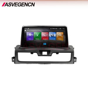 <span class=keywords><strong>Prix</strong></span> usine 9.66 pouces écran unité voiture GPS Navigation Ac affichage pour <span class=keywords><strong>Nissan</strong></span> Teana & <span class=keywords><strong>Altima</strong></span> 2013-2017 avec Carplay - Product Image 1