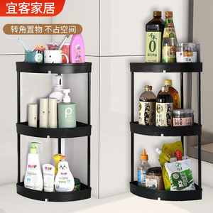 Estante de almacenamiento esquinero Yike Home Furnishings de 3 niveles, estante de plástico para baño y cocina, para artículos de tocador, especias, ahorro de espacio - Product Image 1