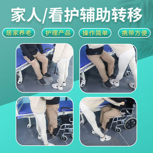 Tapis rond antidérapant rotatif à 360° double face Montai Medical pour le transfert et les soins sécurisés des personnes paralysées et des personnes âgées - Product Image 4
