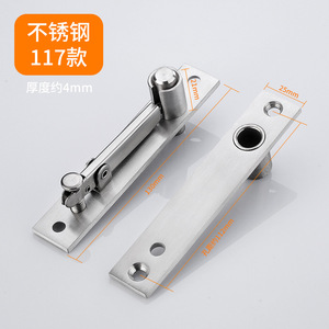 Bisagra universal de acero inoxidable para uso doméstico en cocinas, eje giratorio de 360 grados, eje universal oculto para baños - Product Image 6
